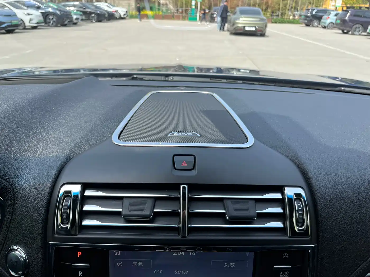 Lincoln Continental 2019 2.0T 2WD Zunyao Edition China VI фото 17