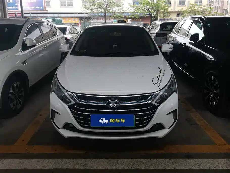 BYD QINXIN ENERGY