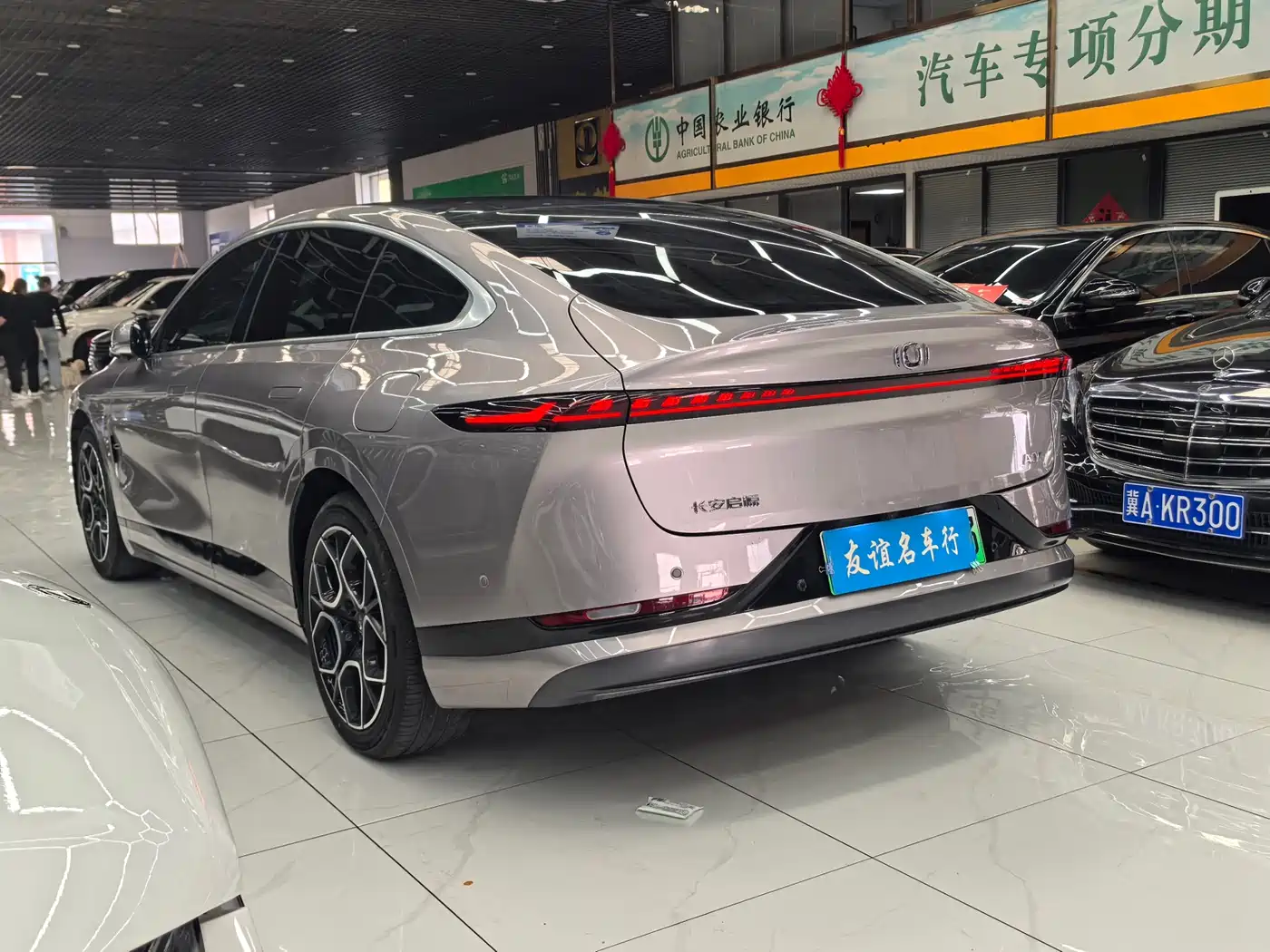 CHANGAN QIYUAN A07