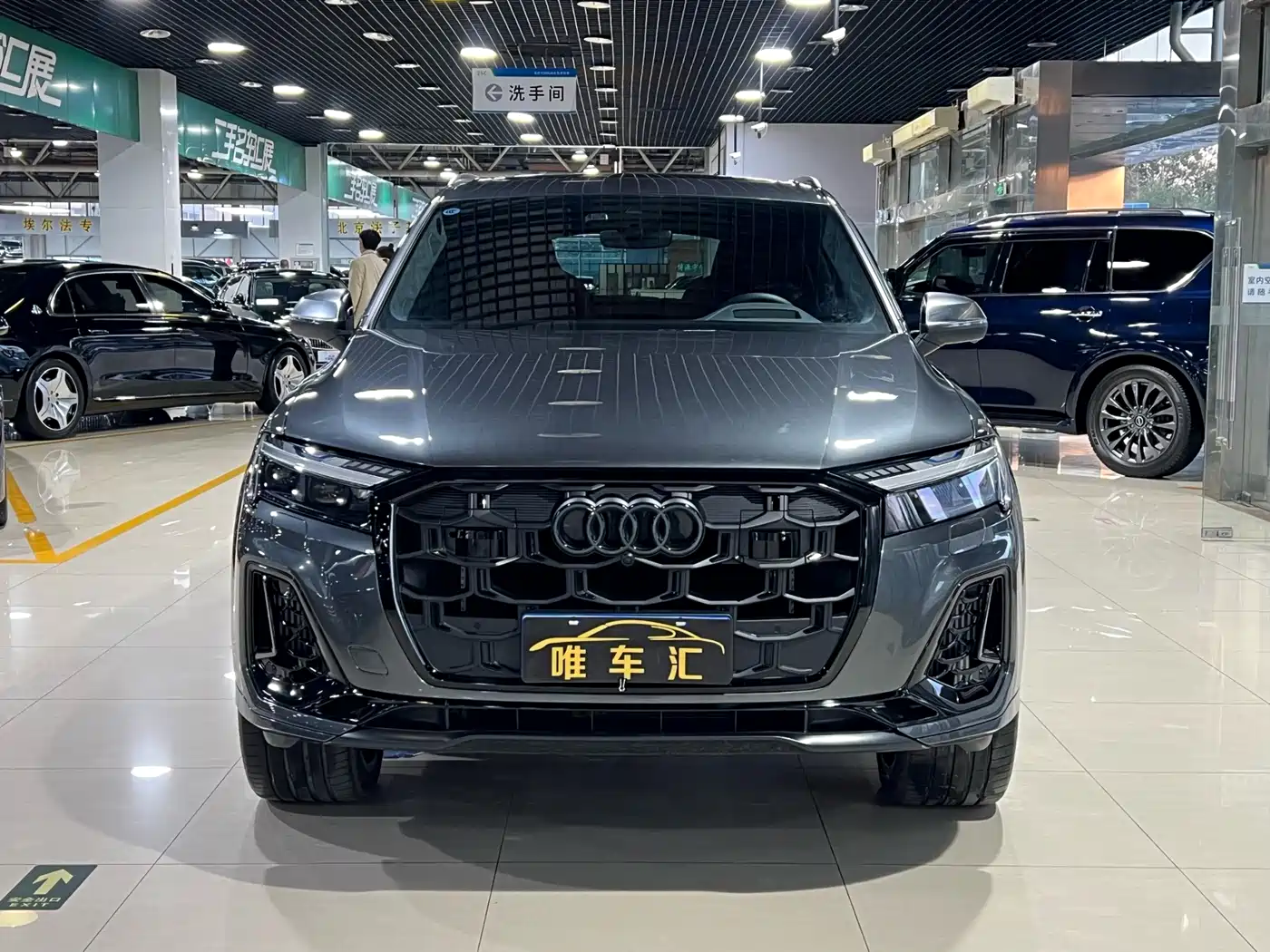 AUDI SQ7