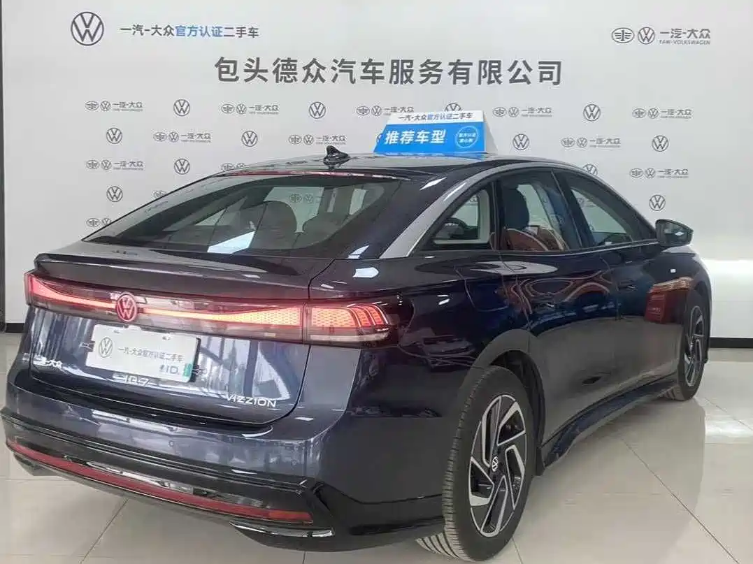 Volkswagen ID.7 VIZZION 2024 PRO фото 21