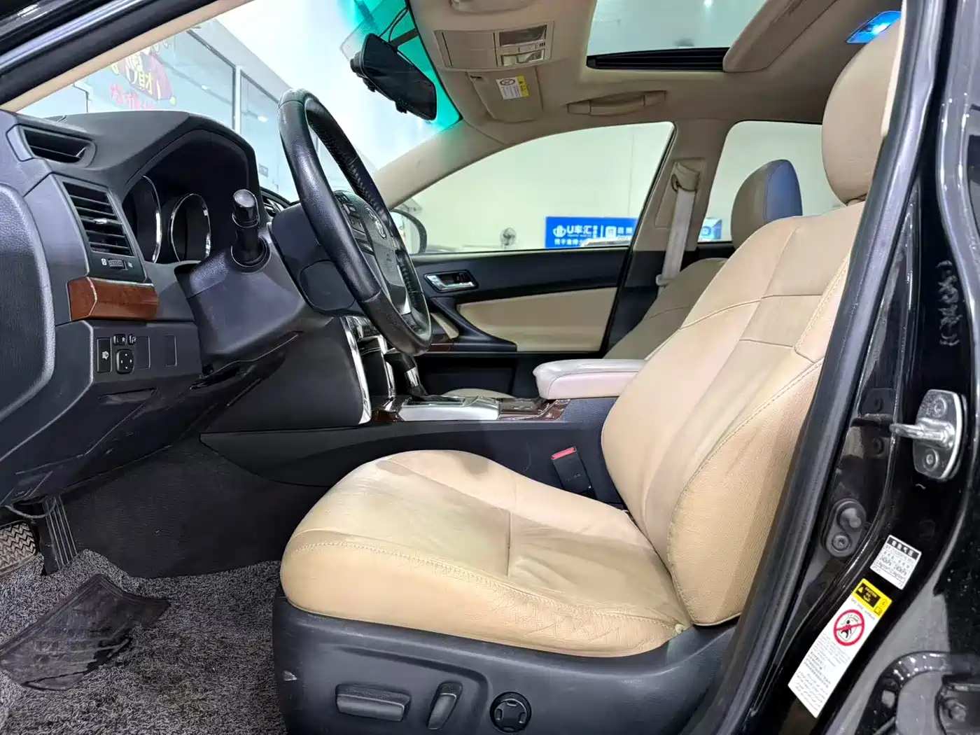 Toyota Reiz 2013 2.5V Elite Edition фото 4