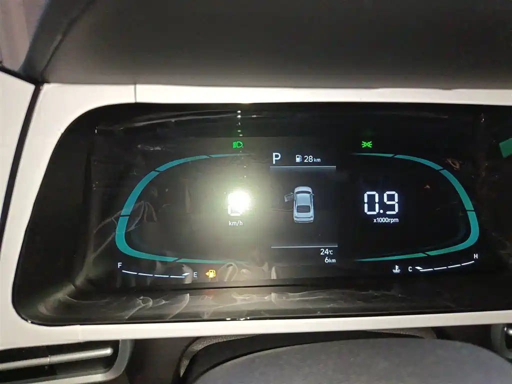 MODERN ELANTRA