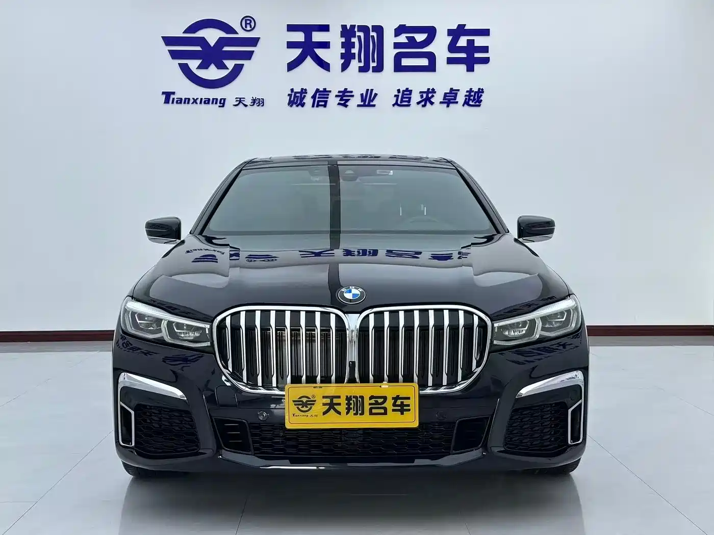 BMW 7 SERIES