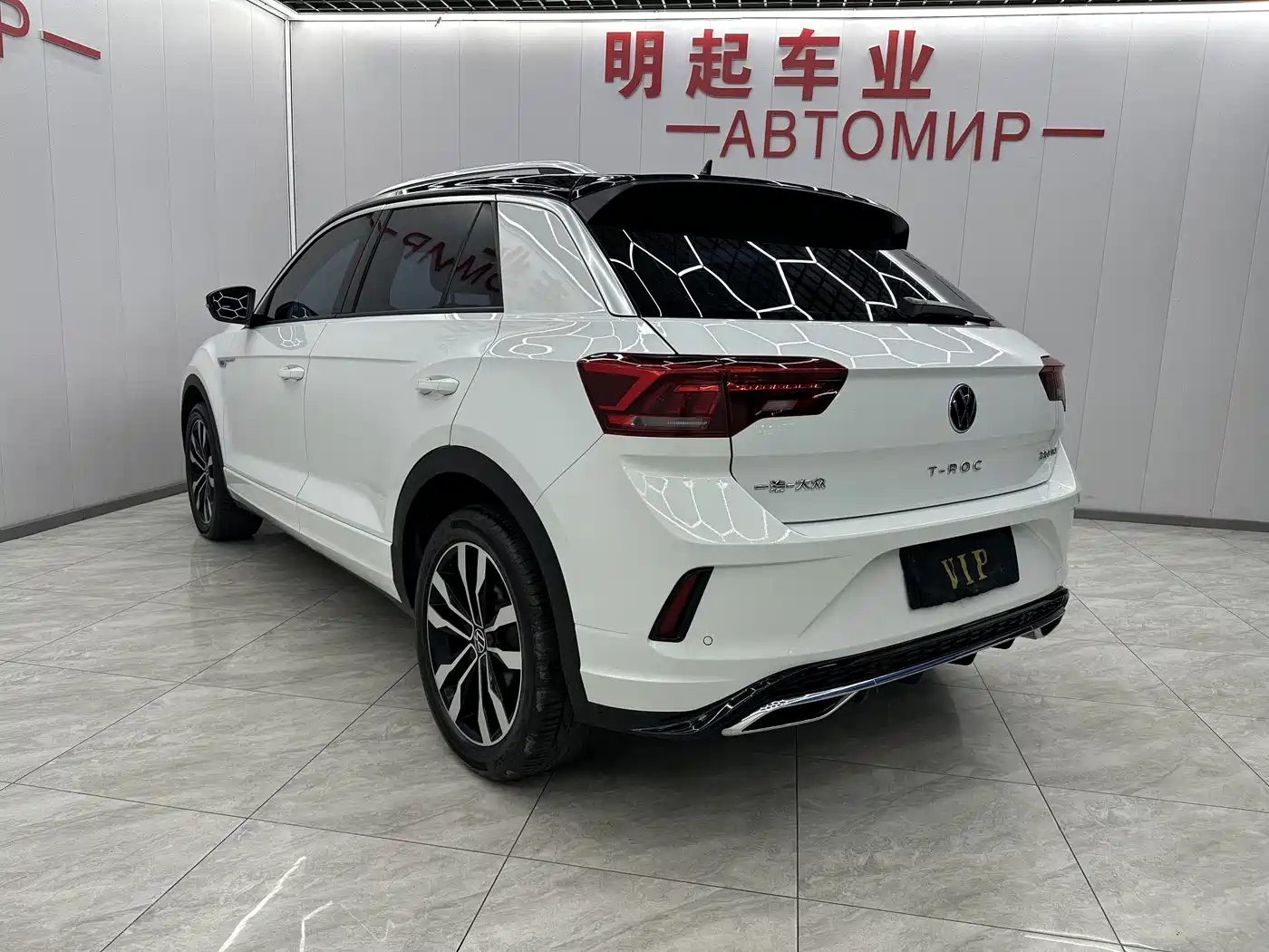 VOLKSWAGEN T-ROC EXPLORING SONGS