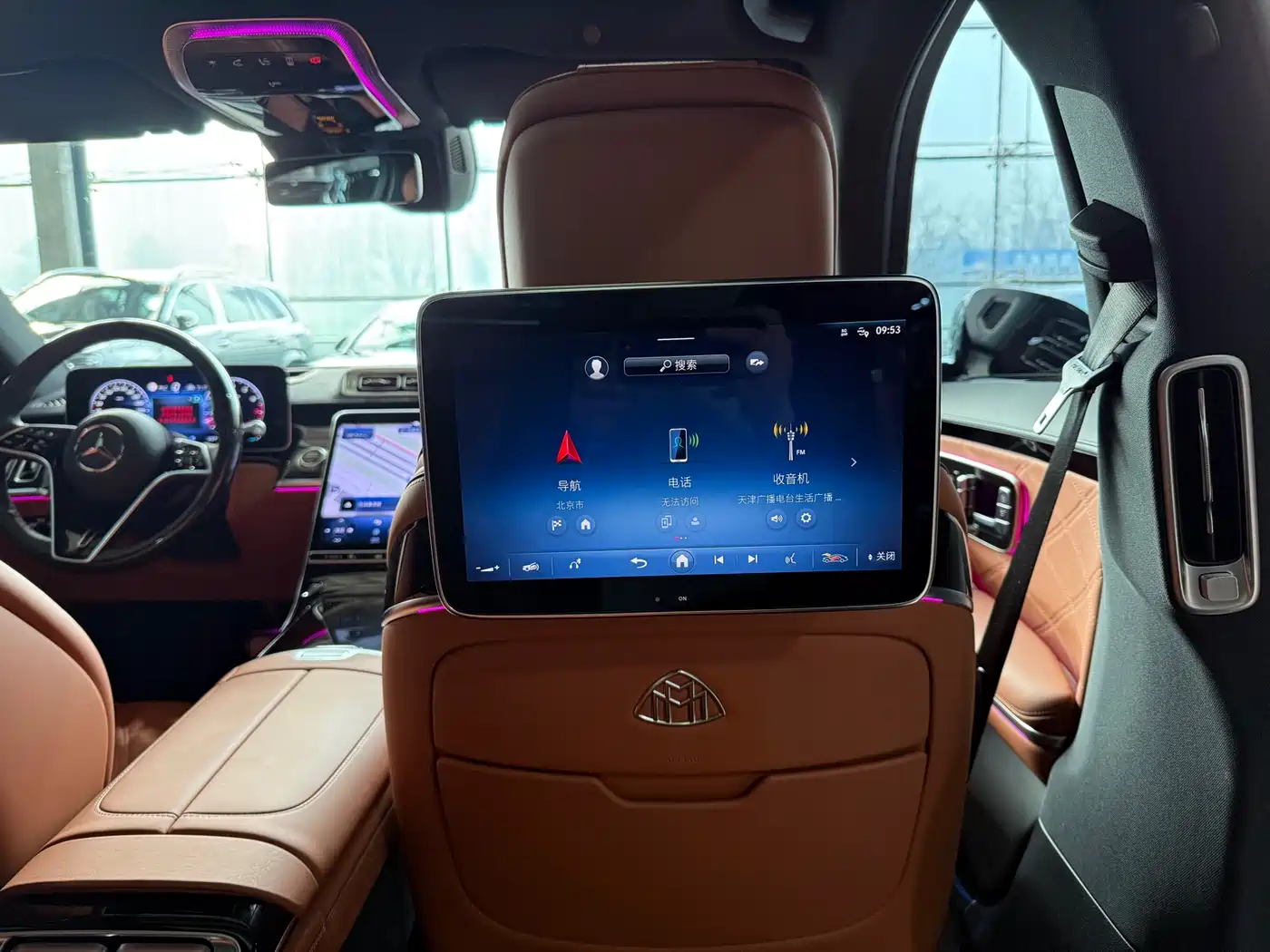 Mercedes-Benz Maybach S-Class 2024 Facelift S 480 4MATIC фото 20