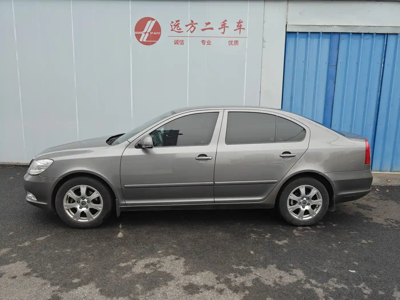 Škoda Octavia 2013 1.6L Manual Elite Edition фото 3