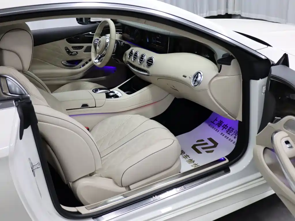 Фото 23 - Mercedes-Benz S-Class