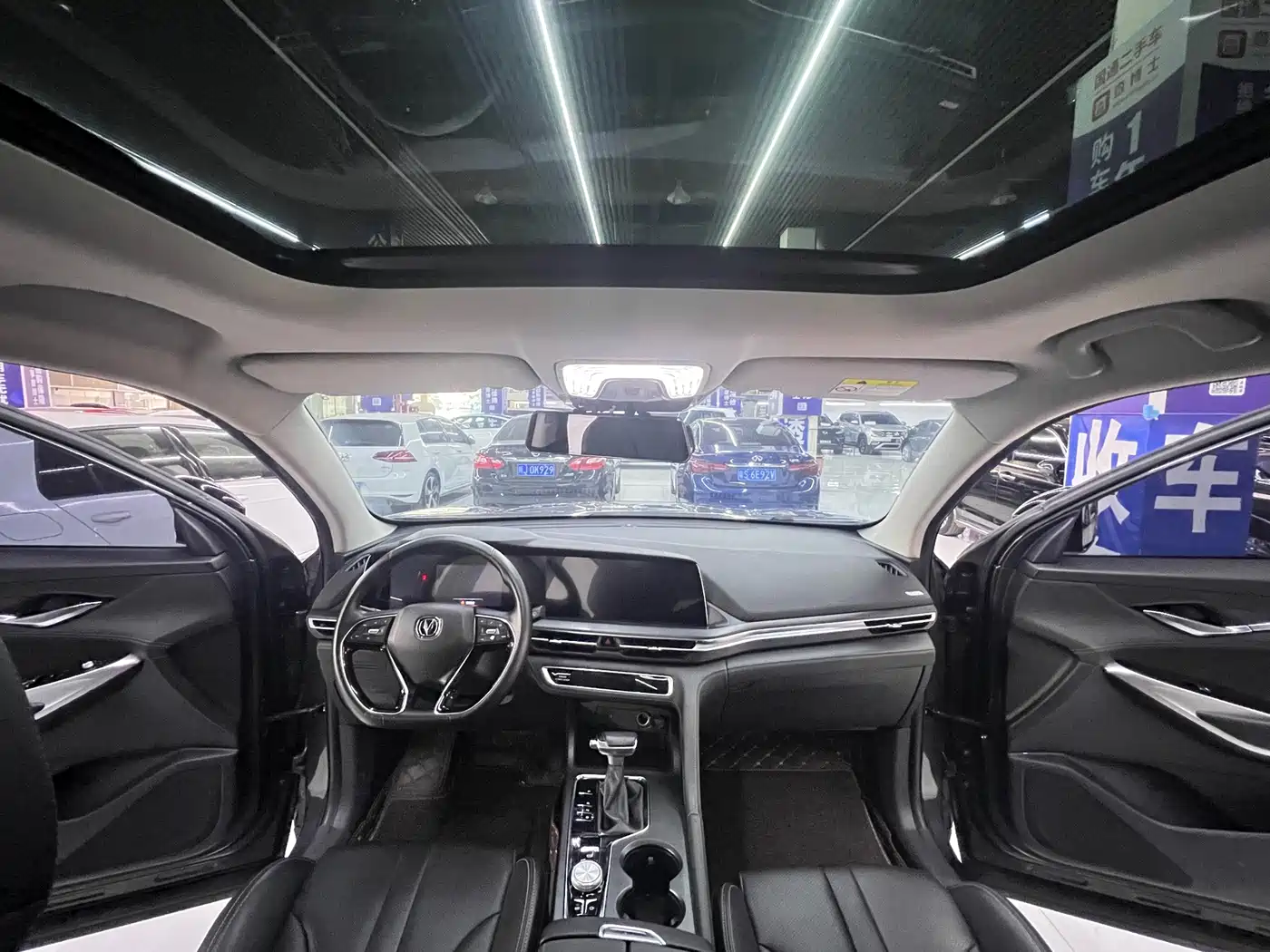 Changan CS75 PLUS 2019 2020 1.5T Automatic Luxury