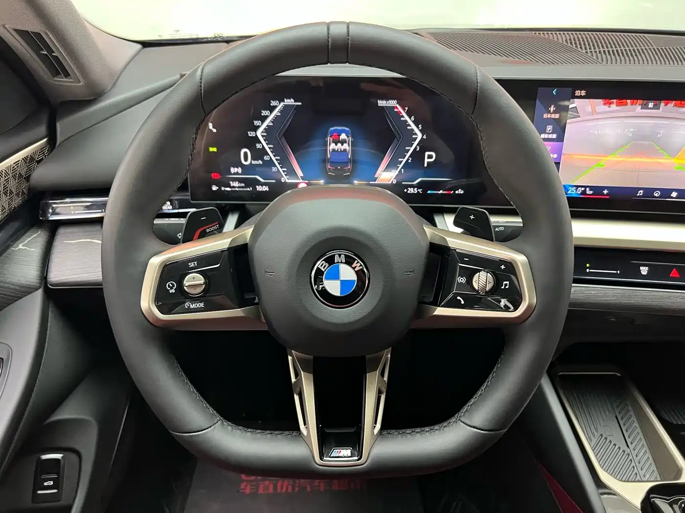 BMW 5 Series 2024 530Li Premium M Sport Package фото 14