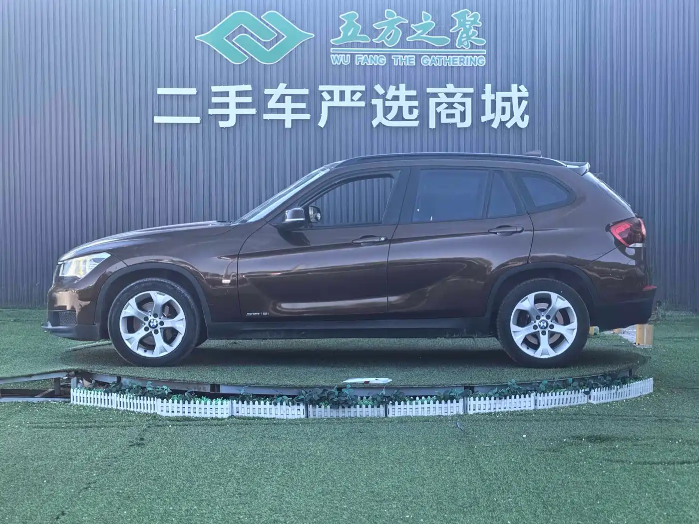 BMW X1 (Import) 2012 sDrive18i Luxury фото 20