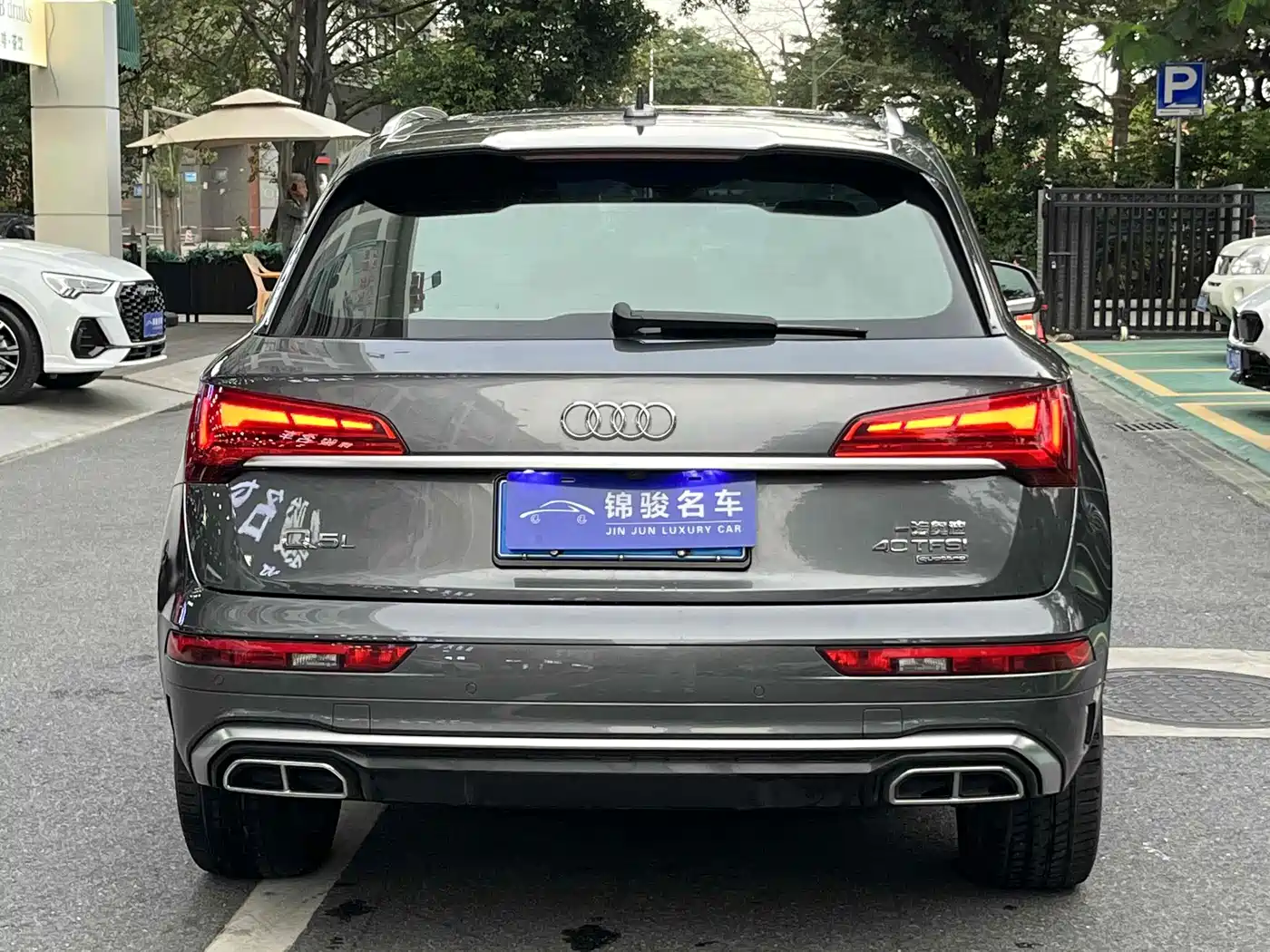Audi Q5L 2022 40T Luxury Dynamic фото 4