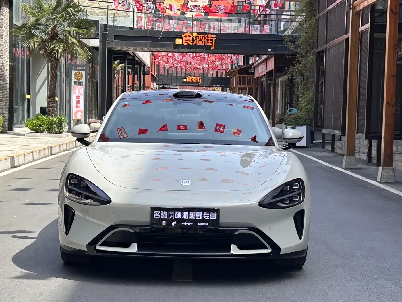 XIAOMI CAR XIAOMI SU7