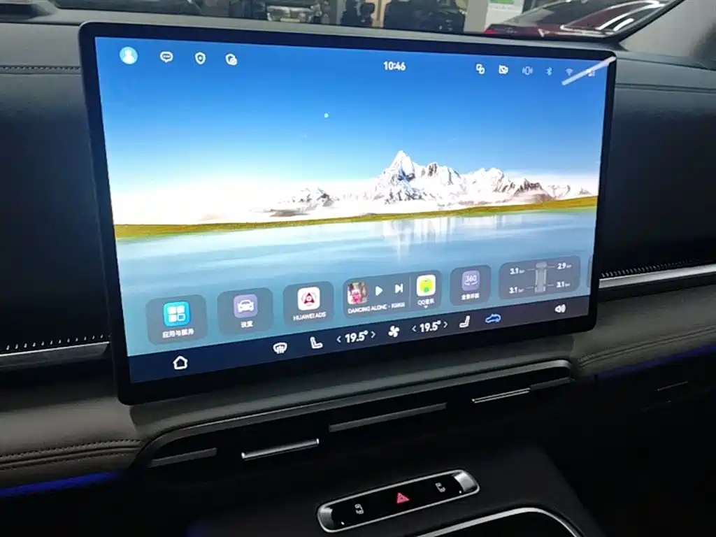 Voyah Auto Voyah Dreamer 2025 EV AWD Flagship Kunpeng Edition фото 13
