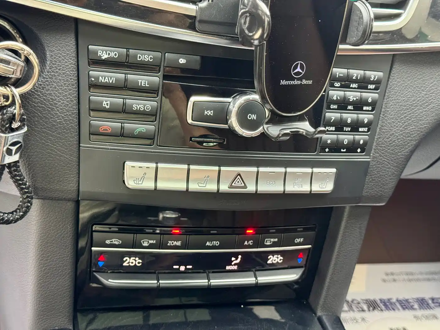 Mercedes-Benz E-Class 2014 E 260 L Sport Luxury фото 12