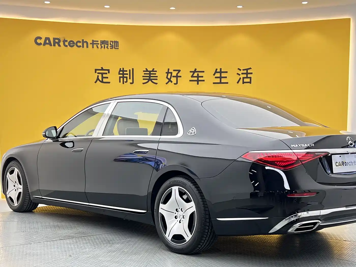 Mercedes-Benz Maybach S-Class 2023 S 480 4MATIC фото 37