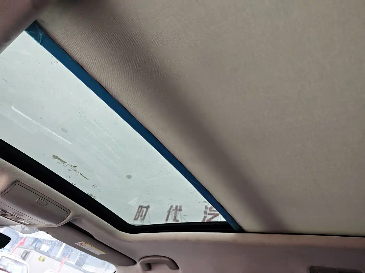 VOLKSWAGEN TIGUAN L NEW ENERGY