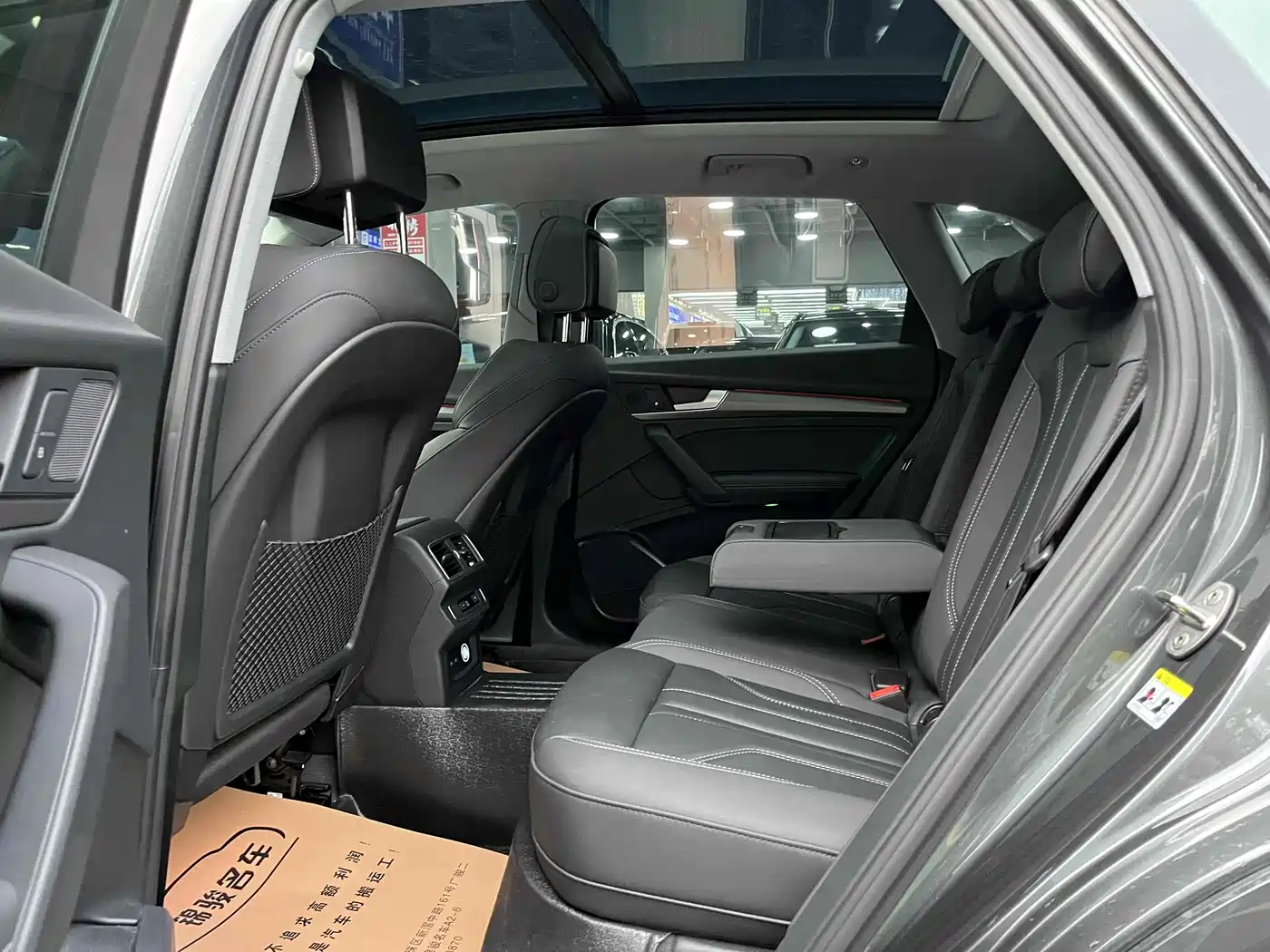 Audi Q5L 2022 40T Luxury Dynamic фото 16