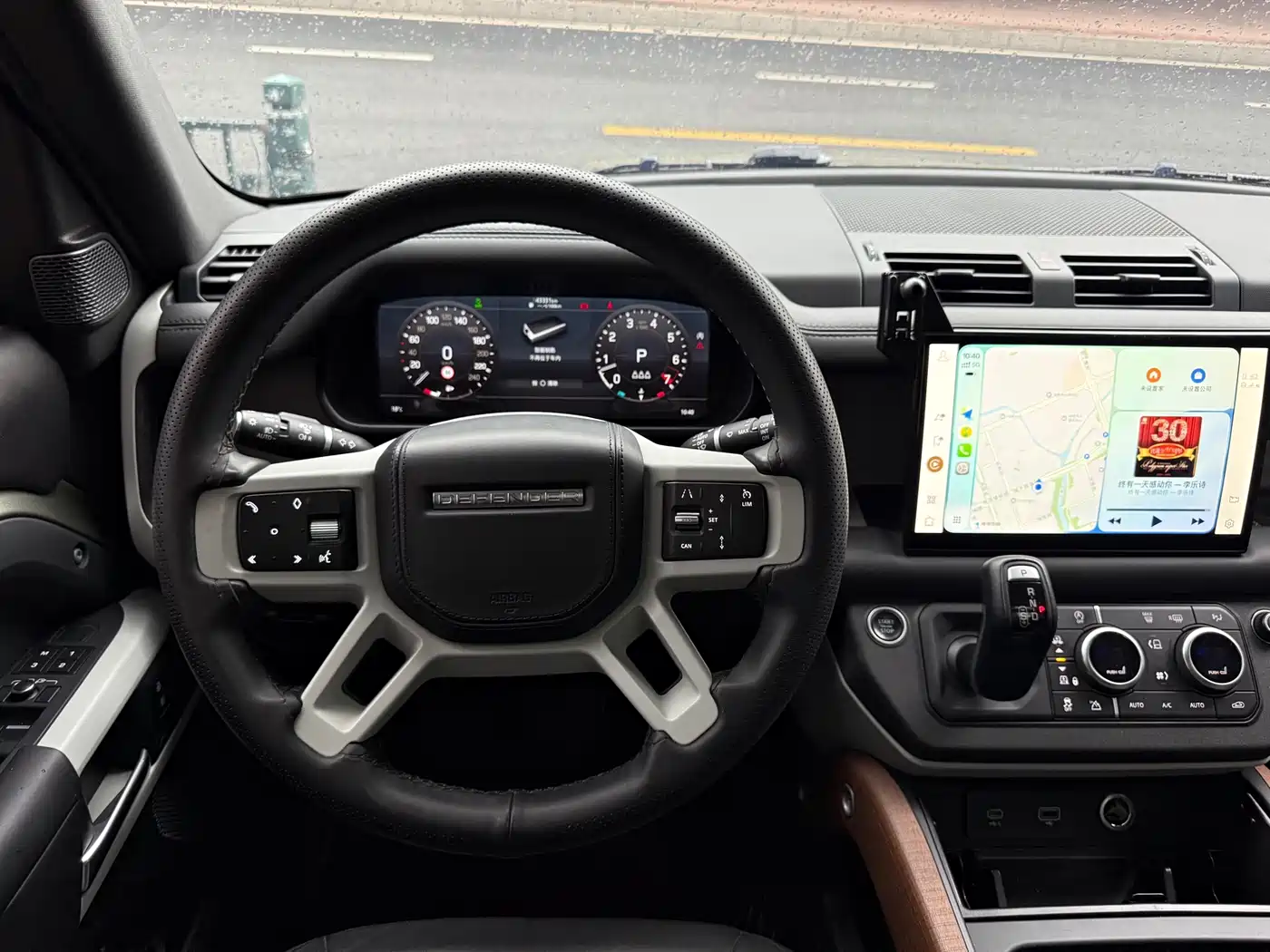 Land Rover Defender 2023 Facelift 110 3.0T P400 Dark Special Edition фото 10
