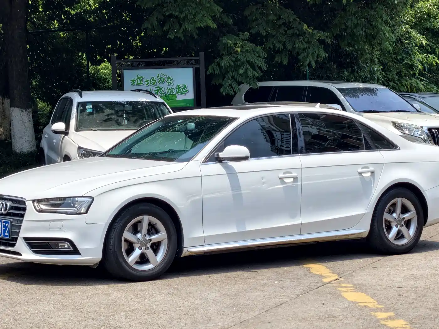 Audi A4L 2016 30 TFSI Collector's Edition Automatic Comfort фото 8