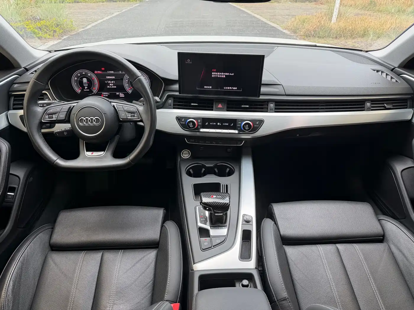 Audi A4L 2022 40 TFSI Luxury Dynamic фото 11