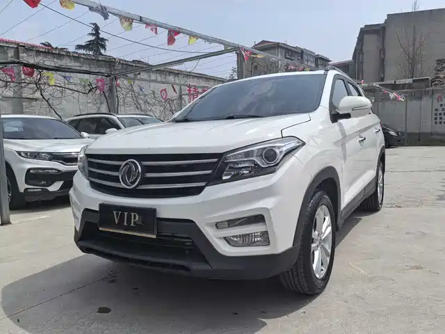 DONGFENG SCENERY S560