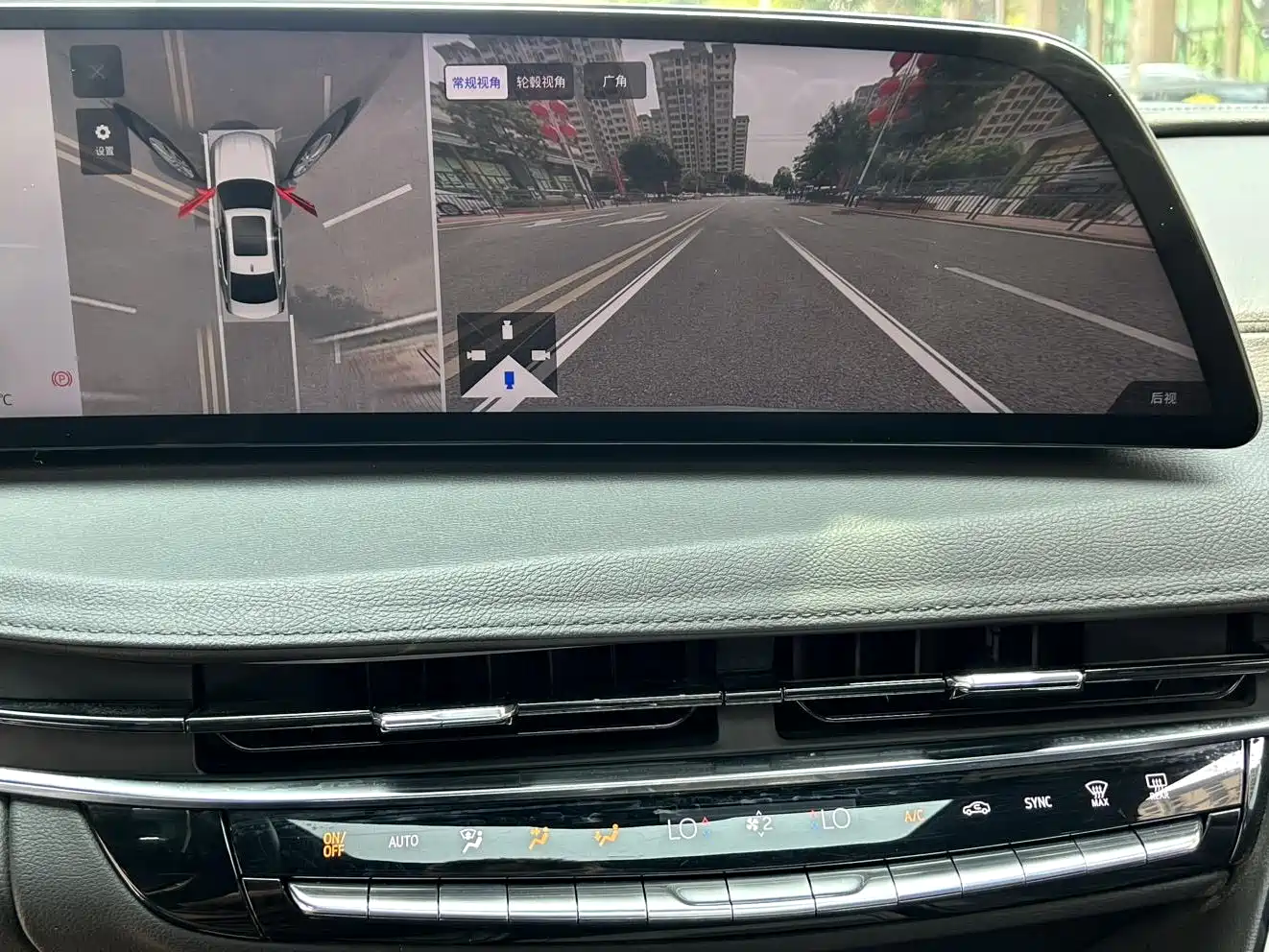Cadillac CT6 2023 28T Luxury Edition фото 26
