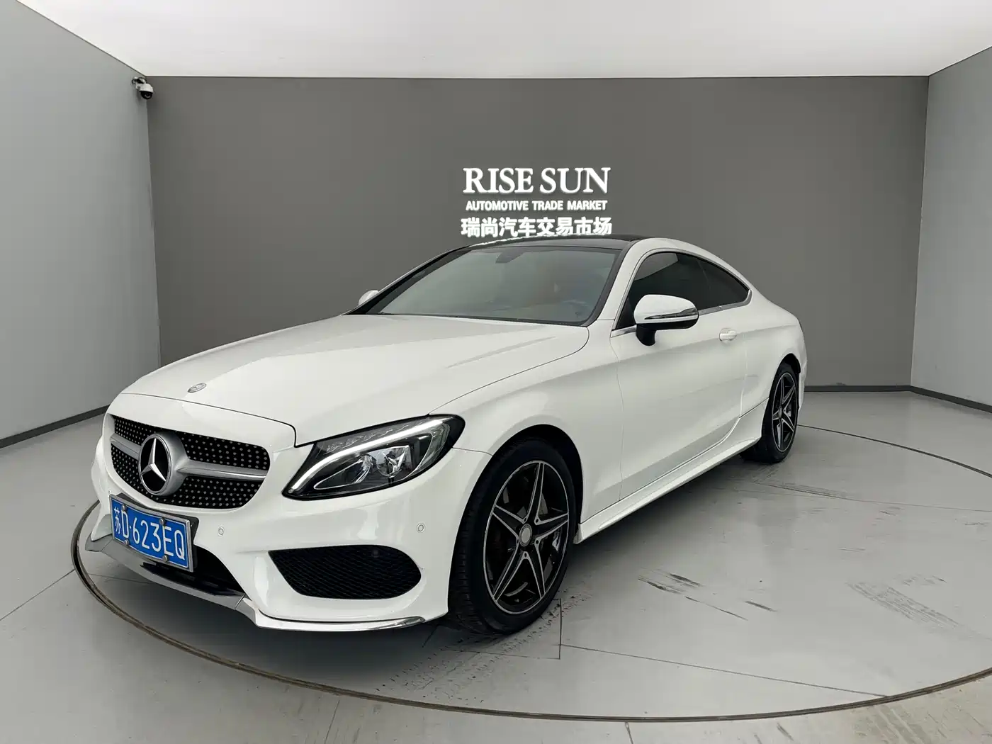 Mercedes-Benz C-Class (Import) 2016 C 200 Coupe