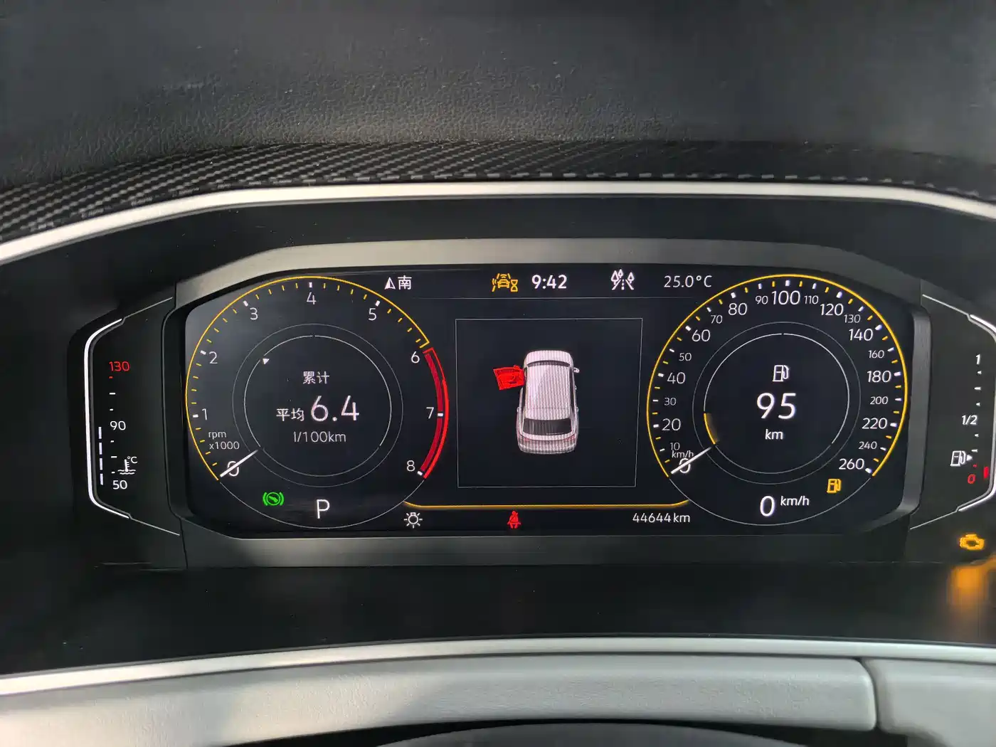 Volkswagen Tayron 2023 280TSI 2WD Luxury Plus Advanced Edition фото 18