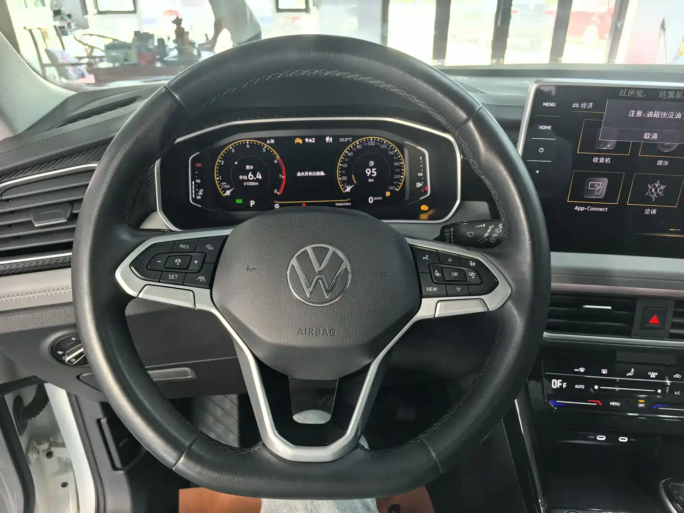 Volkswagen Tayron 2023 280TSI 2WD Luxury Plus Advanced Edition фото 16