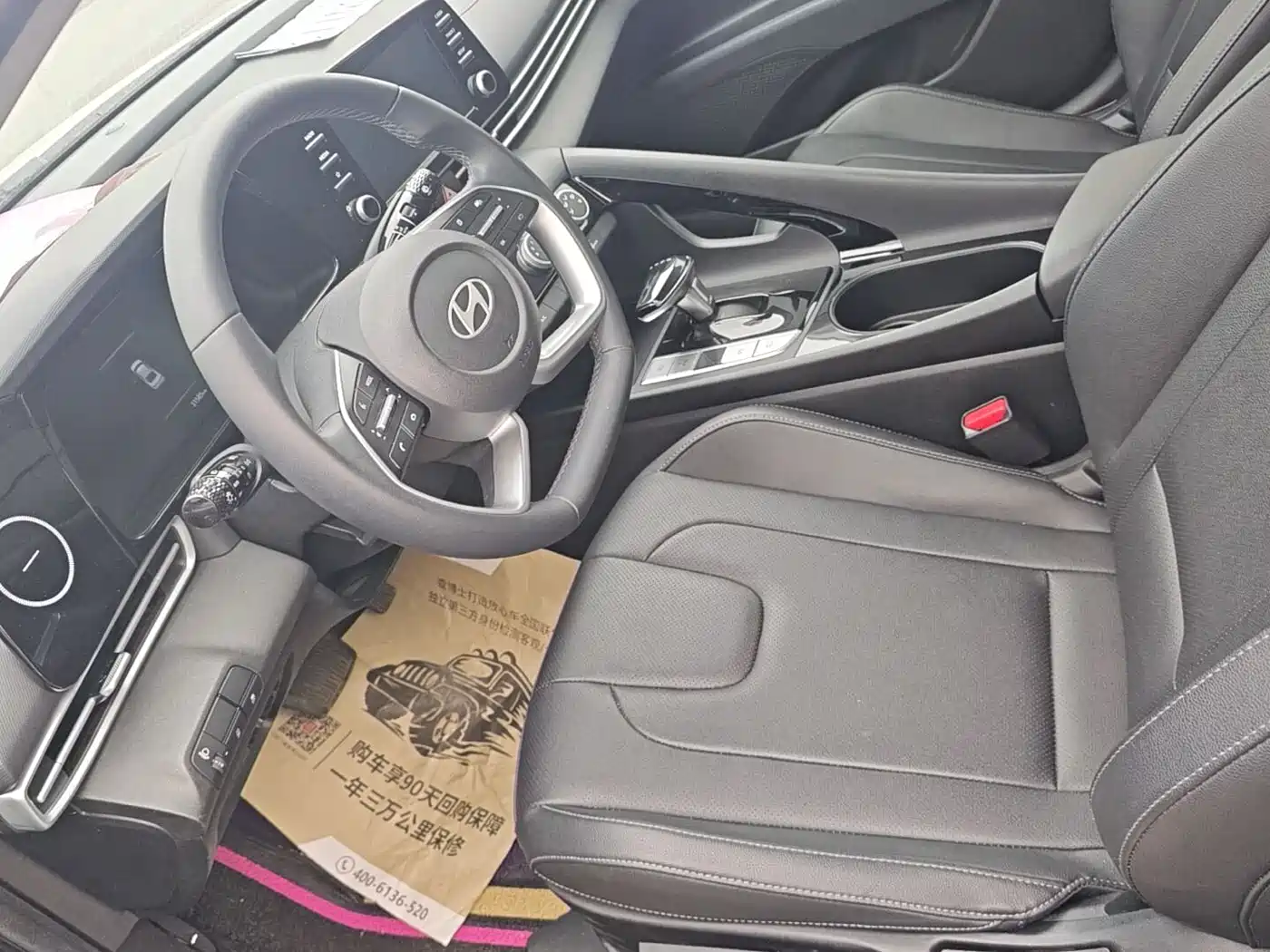 Hyundai Elantra 2023 1.5L CVT GLS Premium фото 4