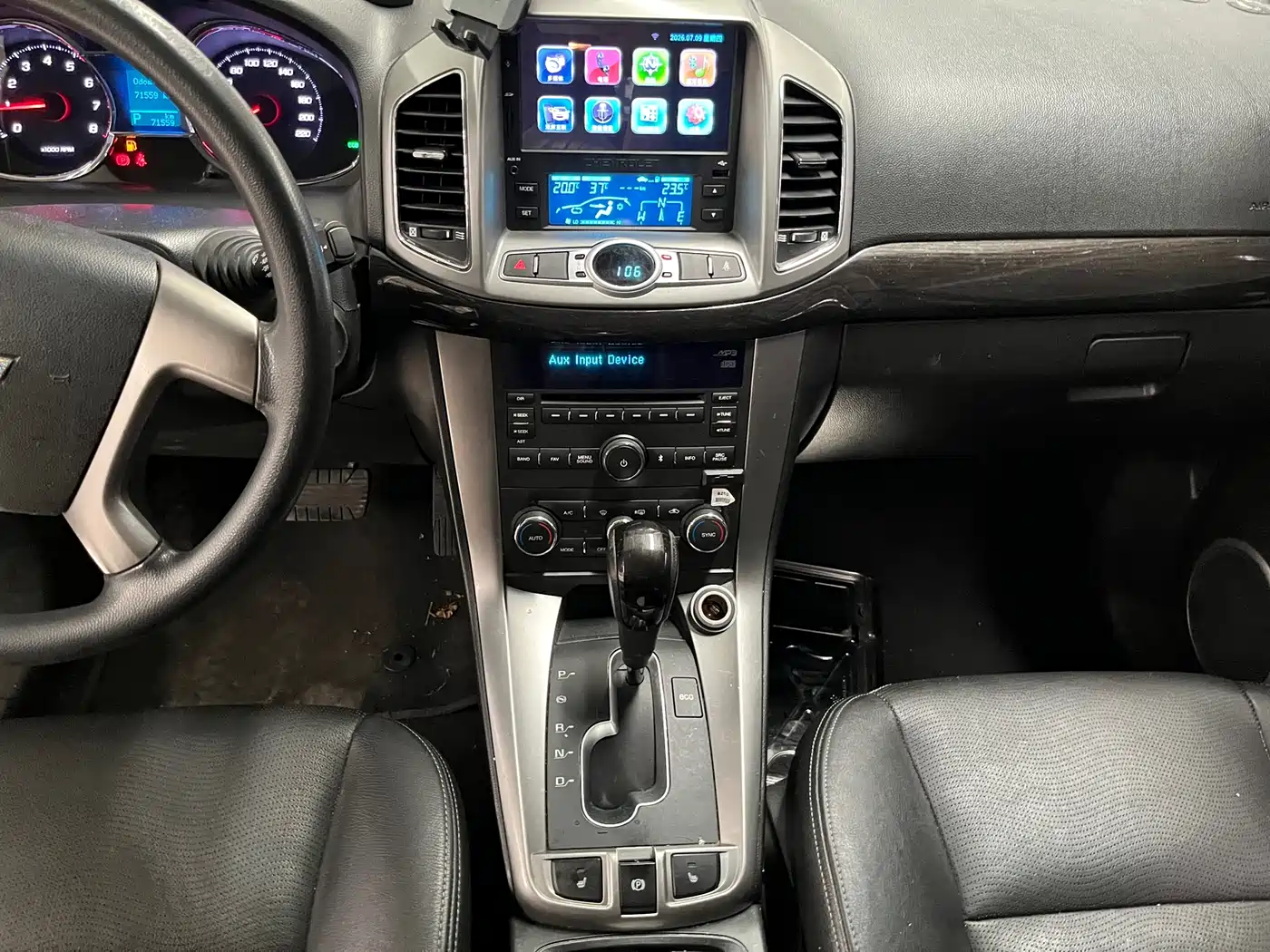 Chevrolet Captiva 2017 2017 2.4L 2WD Luxury Edition 7-Seater