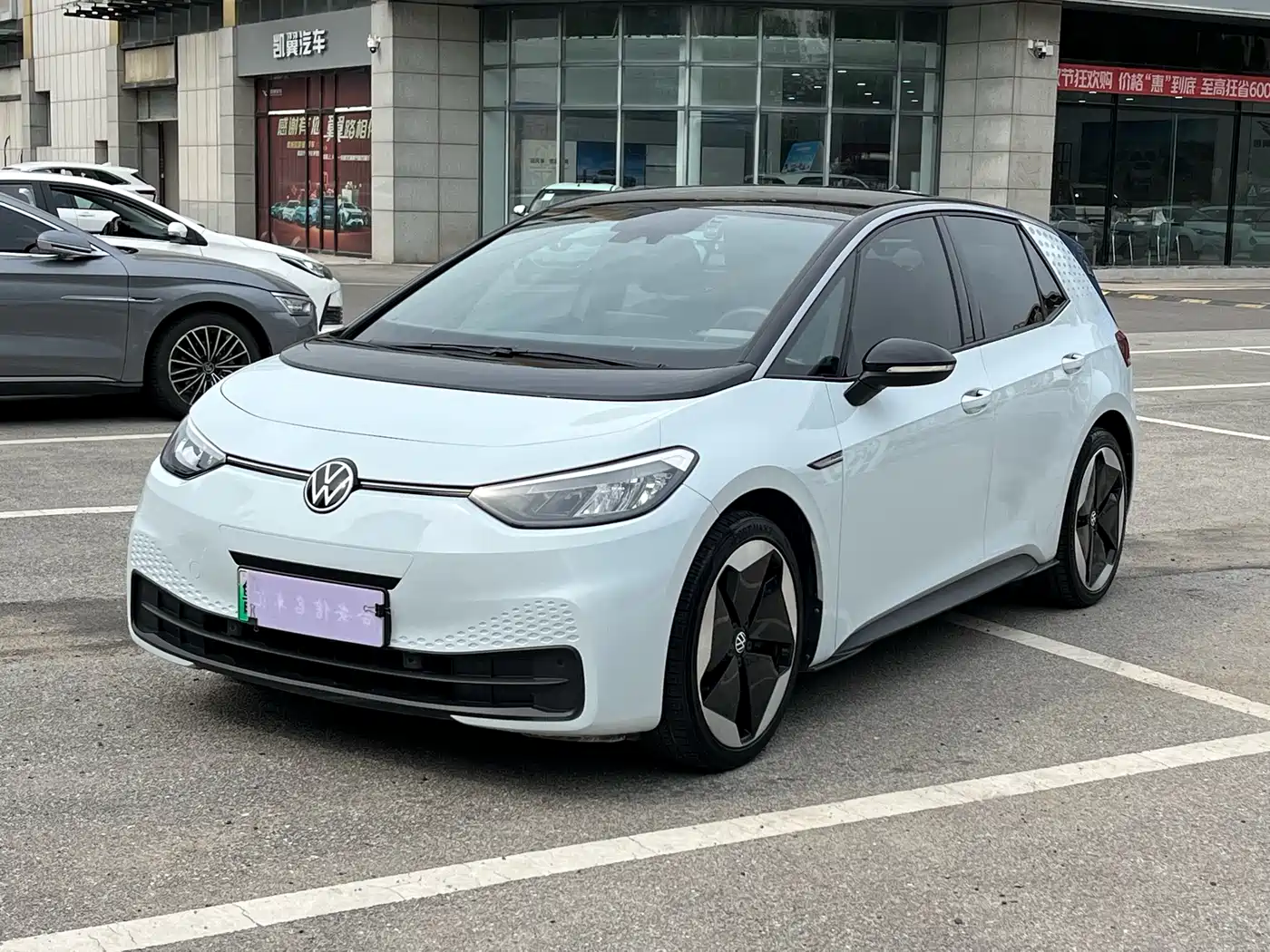 Volkswagen ID.3 2024 Pure Smart Edition