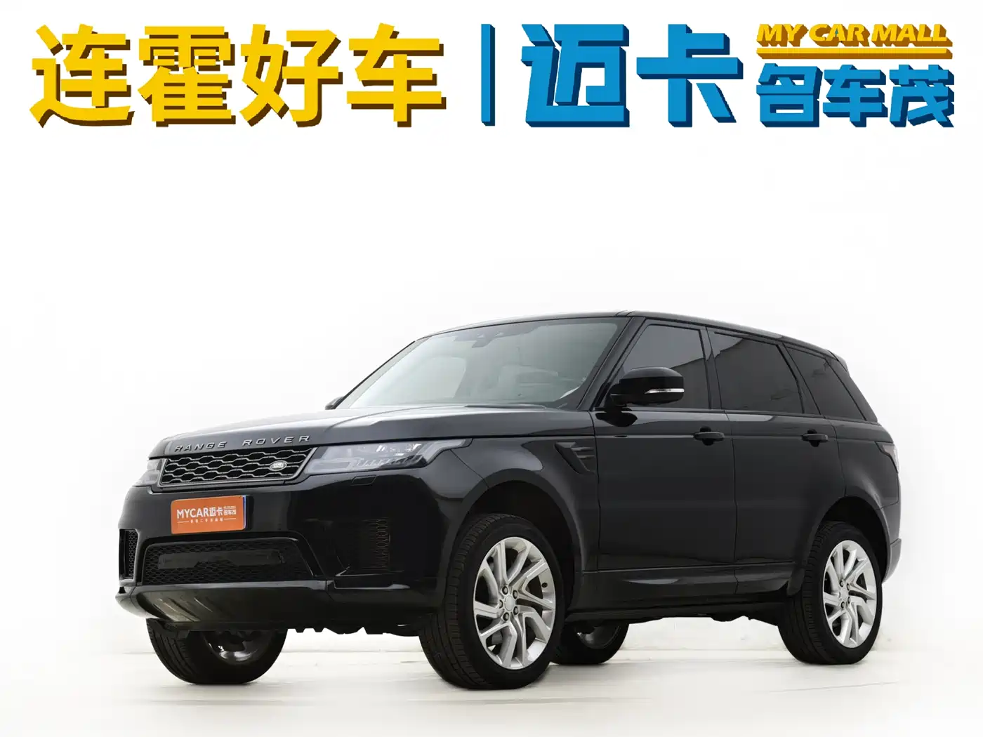 Land Rover Range Rover Sport 2019 3.0 L6 HSE DYNAMIC фото 2