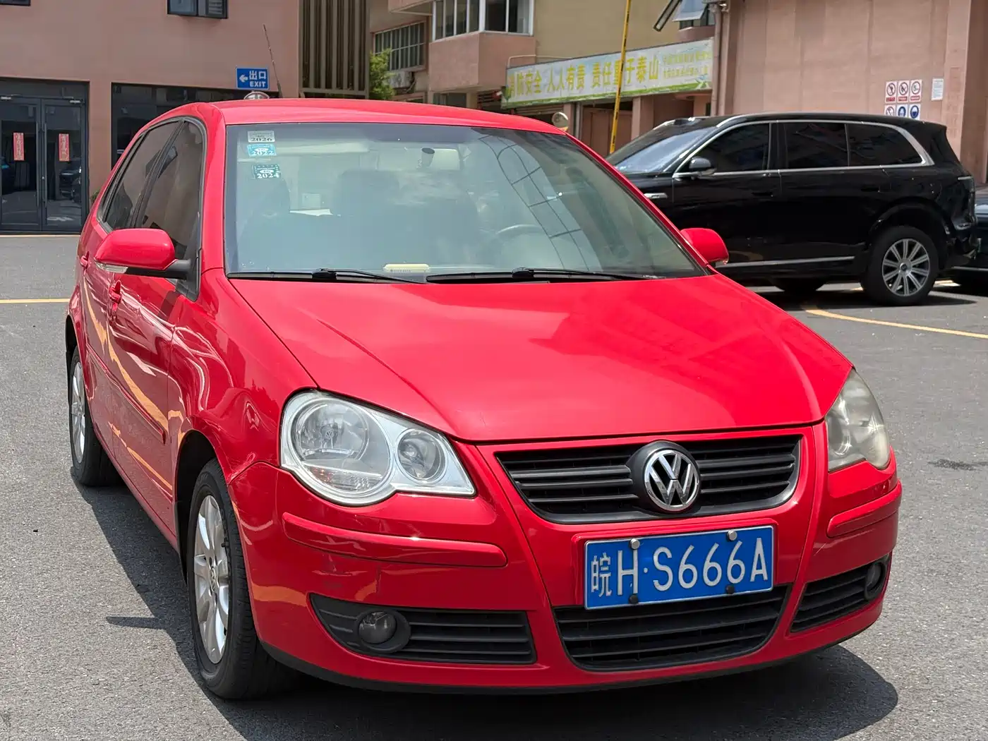 Volkswagen Polo 2009 Jingqing 1.4L Manual Comfort Edition фото 3