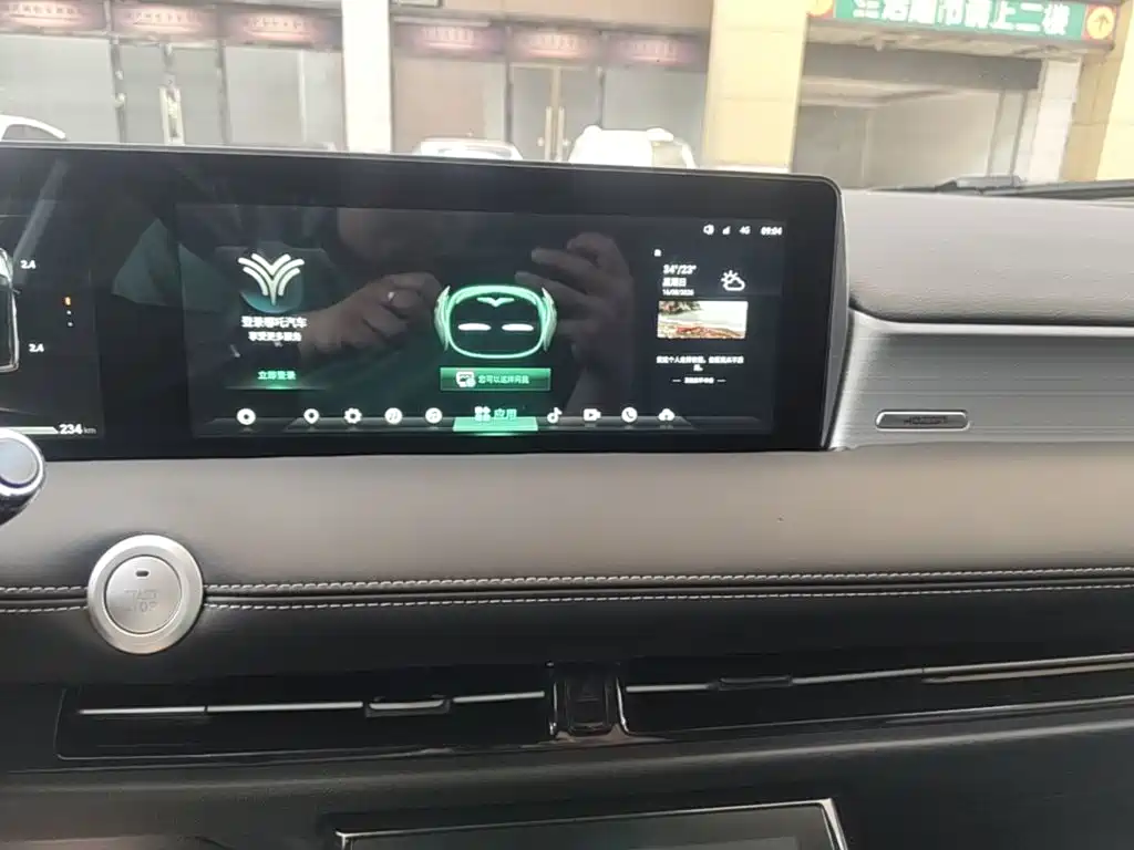Nezha Auto Neta U 2021 2021 Pro 500 Global Edition