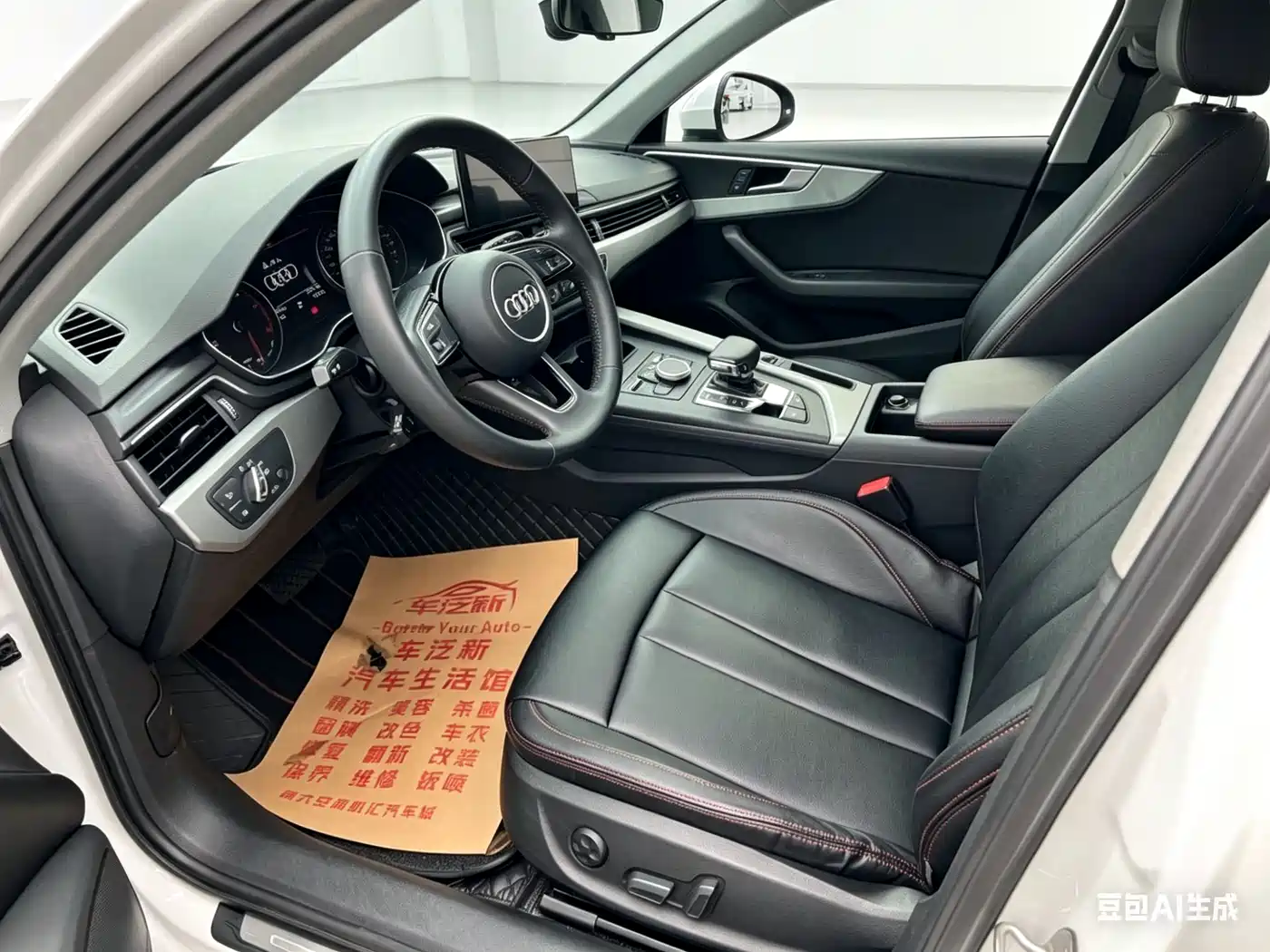 Audi A4L 2019 40 TFSI Progressive (China VI) фото 4