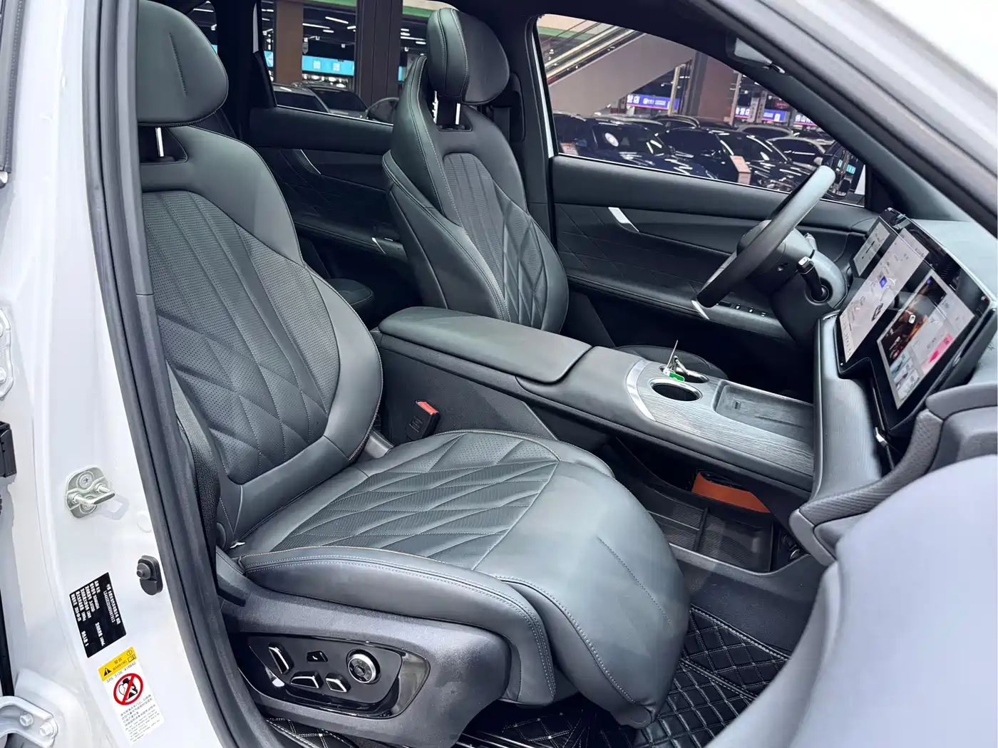 CHANGAN CS75PLUS