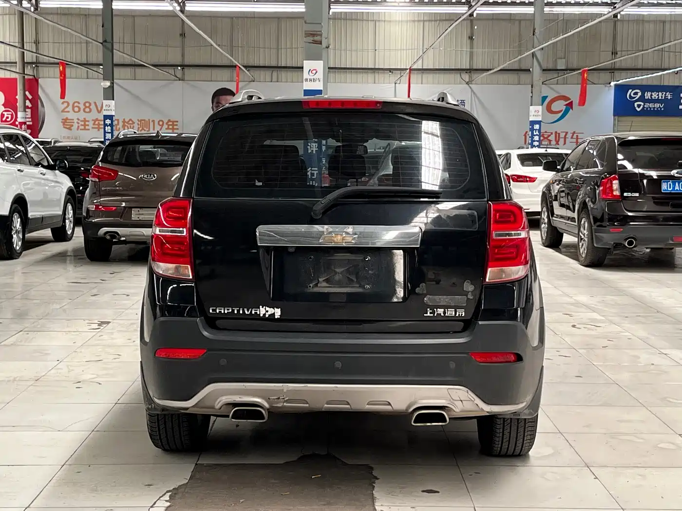 Chevrolet Captiva 2017 2017 2.4L 2WD Luxury Edition 7-Seater