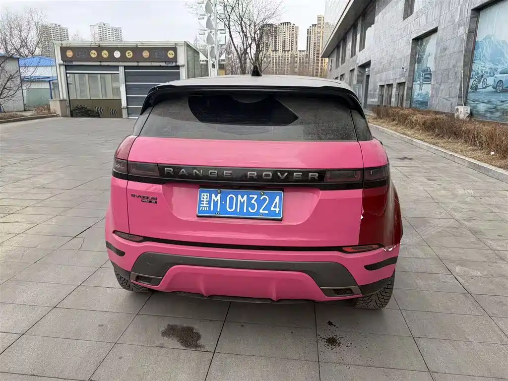 LAND ROVER RANGE ROVER AURORA