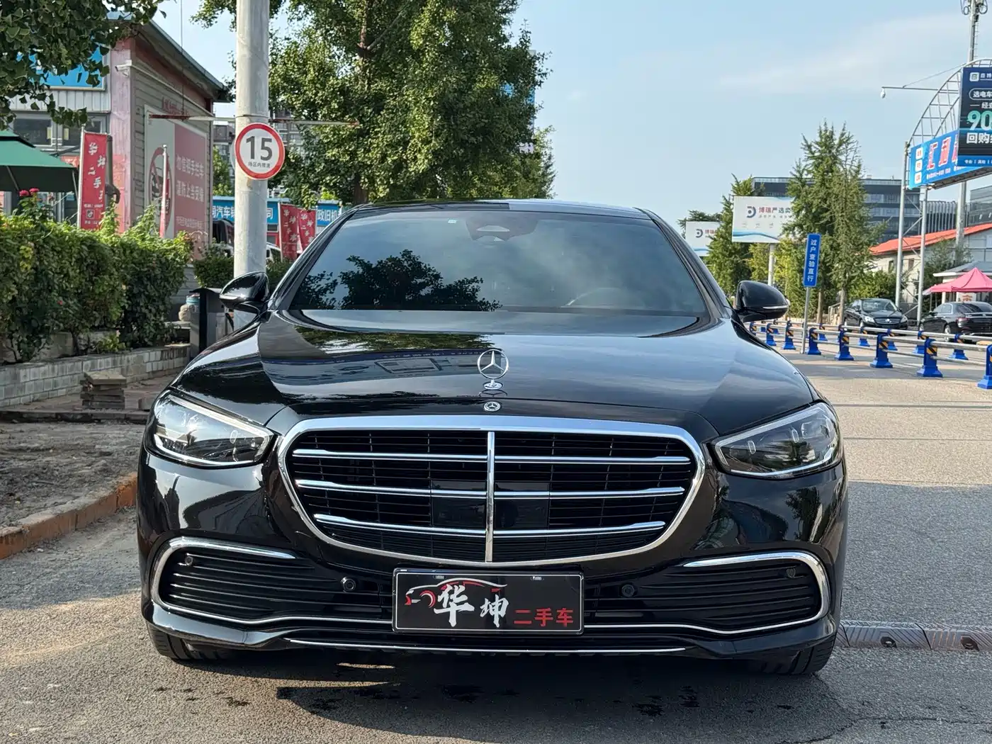 Mercedes-Benz S-Class 2024 2024 S 400 L Business Edition