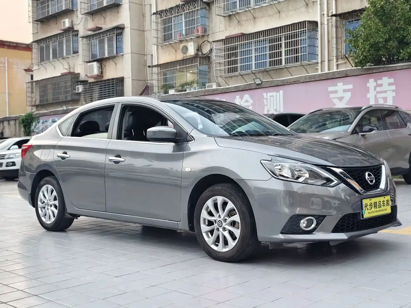 Фото 3 - Nissan Sylphy