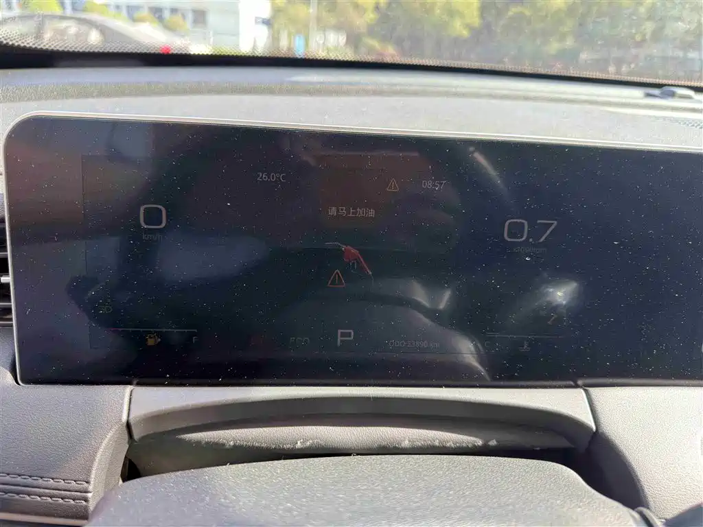JIETU X70 PLUS