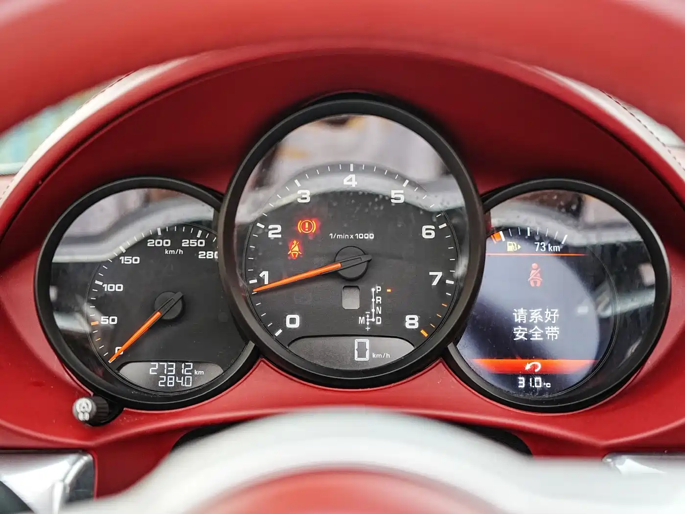 Porsche 718 2022 Boxster 2.0T фото 15