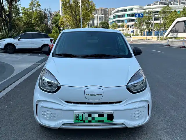 Roewe Clever 311km, Yuanqi Bobo