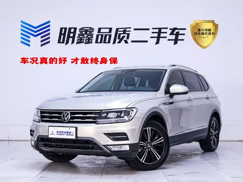 Volkswagen Tiguan L 2020 330TSI Auto 2WD Panorama Comfort China VI