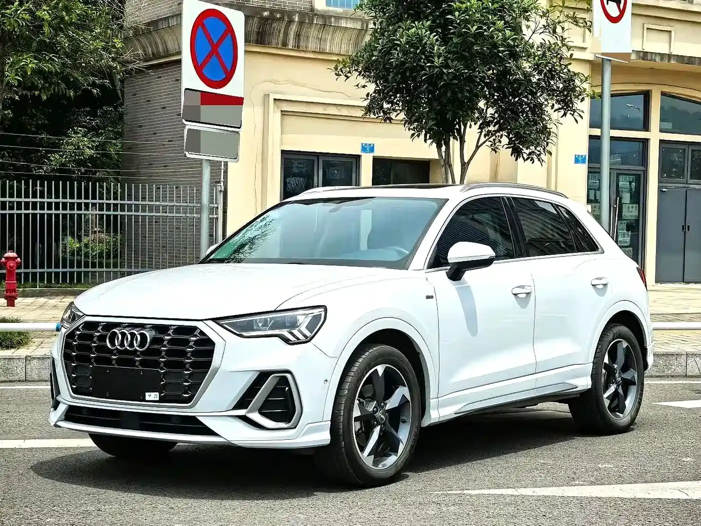 Audi Q3 2021 35 TFSI Fashion Elegance