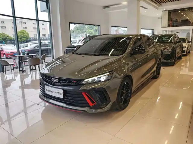 GEELY AUTOMOBILE BINRUI