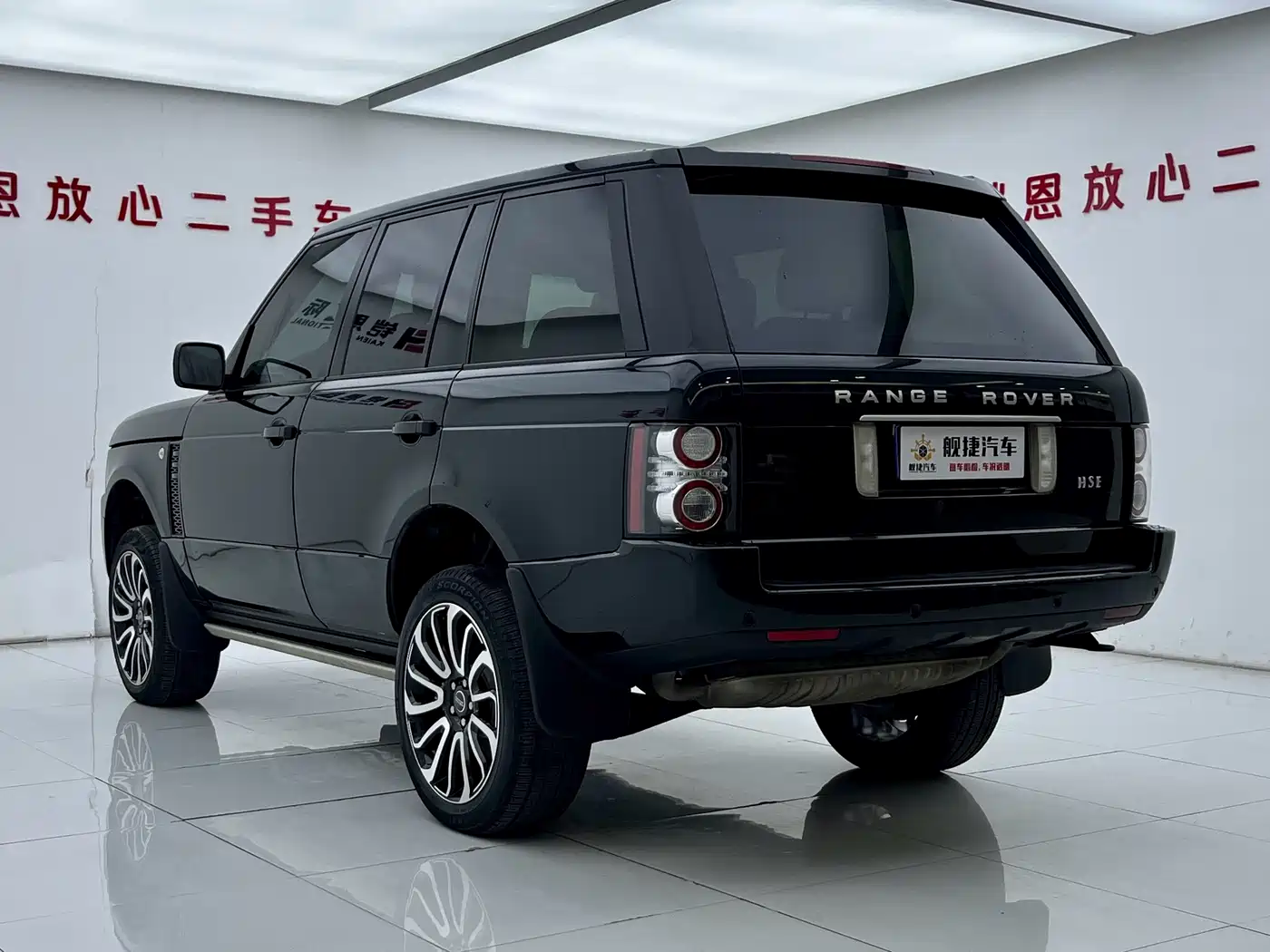 Land Rover Range Rover 2012 5.0 NA V8 фото 23
