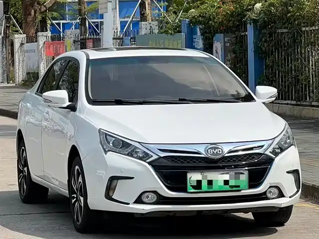 BYD QINXIN ENERGY